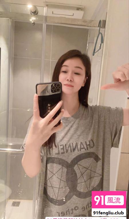 公明少妇